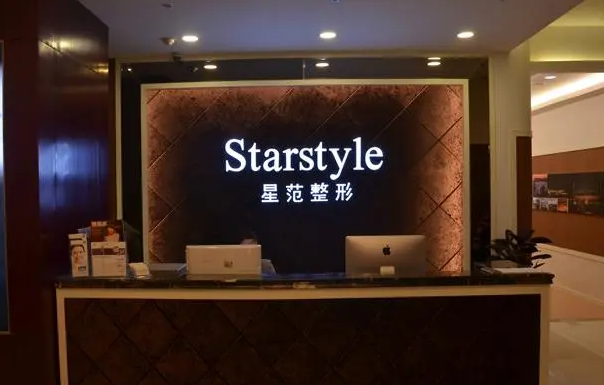 温州高口碑割双眼皮医院名单曝光，公立私立都有上榜top5!