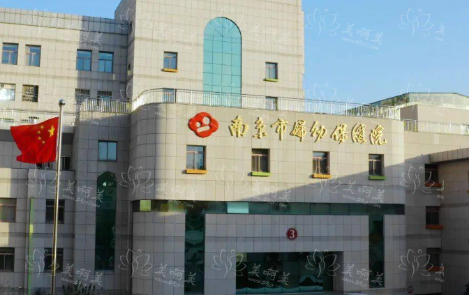 南京专业超声炮医院有哪些?实力榜单前五医院权威发布!