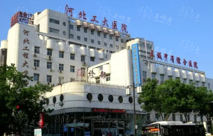 石家庄眼部整形医院排行揭晓，前五名医院实力大PK!