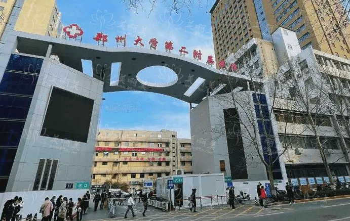 找哪家医院做脂肪填充？郑州前五大医院实力PK大比拼!