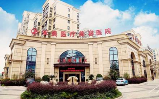嘉兴哪家医院隆鼻项目靠谱?排行榜前五实力对比全解析!