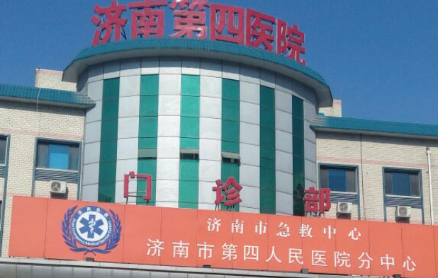 揭秘济南颧骨内推整形医院排行榜TOP5.你绝对不能错过!