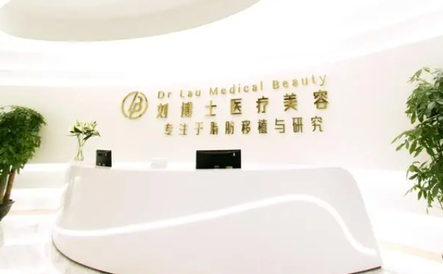 深圳隆鼻整形医院大揭秘!排行榜前五名任你挑选!