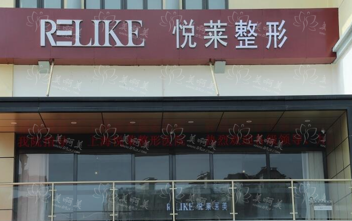 想了解上海吸脂整形医院排行榜前五名?赶紧点击查看吧!