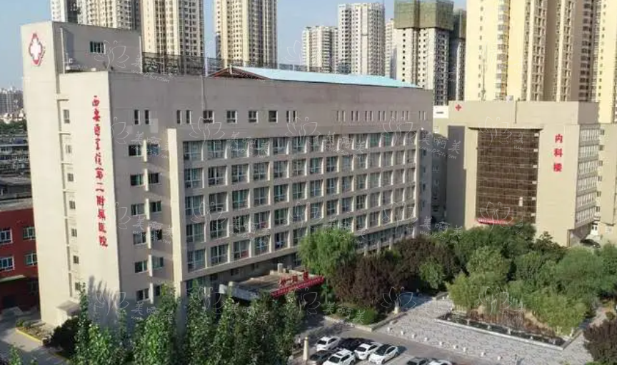 西安私密整形医院排行榜TOP5公开!权威推荐，你一定要知道
