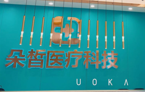 2024桂林整形医院排名揭晓!TOP 5权威名单榜单公布