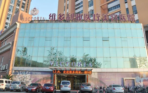 台州私立医美榜单前五：全员齐聚，为你解读正规整形医院的实力技术!