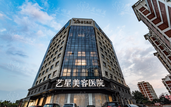 2024年五强宁波整形医院名单：公私立医院去眼袋技术排名全解析!