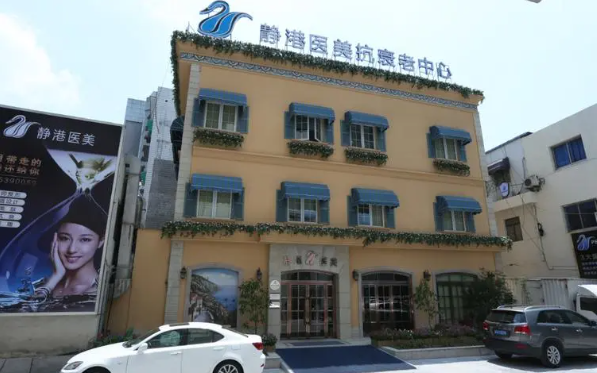 口碑推荐!杭州整形美容脂肪填充五强医院的行业领先之处探寻!