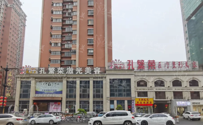 揭晓洛阳鼻整形医院排行榜!华美、孔繁荣、中信中心医院等5家医院值得关注