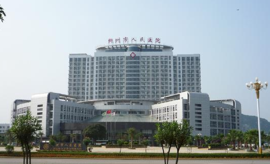 想在柳州做吸脂手术?前五名医院排行榜给你详细的介绍