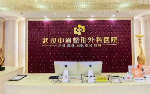 武汉注射瘦脸针技术好的医院榜单揭晓，为你找到靠谱的整形机构