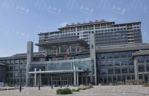 曲阜整形医院排名揭晓!超越众多医院，跻身山东省人气榜单!