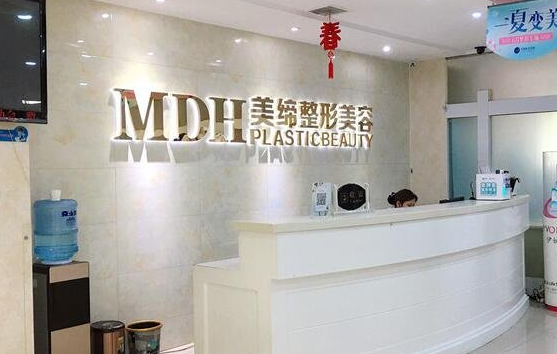 想要在连云港做整形手术?排行榜热门医院介绍+擅长项目一览!