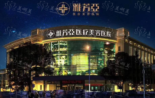 石家庄隆胸修复医院排行榜：石家庄市人民医院高技术实力脱颖而出