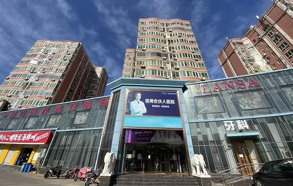 石家庄隆胸修复医院排行榜：石家庄市人民医院高技术实力脱颖而出