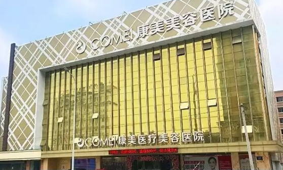 南通假体隆鼻医院哪个好?实力整形医院榜单top5技术对比!