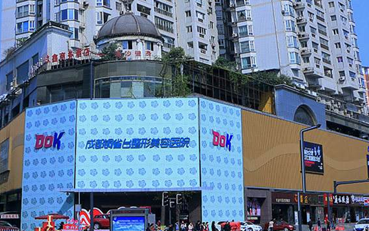 成都铜雀台坐诊医生雷刚靠谱吗?看隆鼻案例就知道了!