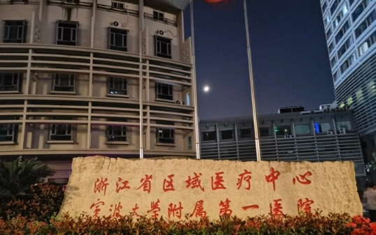 宁波整形医院擅长抽脂的有哪些?榜单前五医院实力曝光!