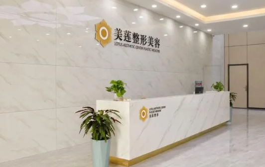 济南祛斑医院推荐：挑选口碑技术高的5家，性价比给你惊喜!