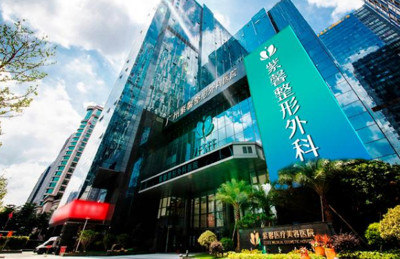 广州热玛吉认证医院哪家好?5家精选口碑技术顶尖，重获明亮肌肤!