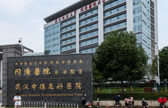 武汉同济曾宁医生鼻整形技术怎么样?优势分析+价格曝光!