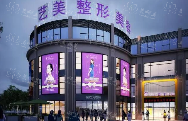 绍兴鼻修复医院哪家值得推荐?市人民医院、上虞艺美等技术一流!