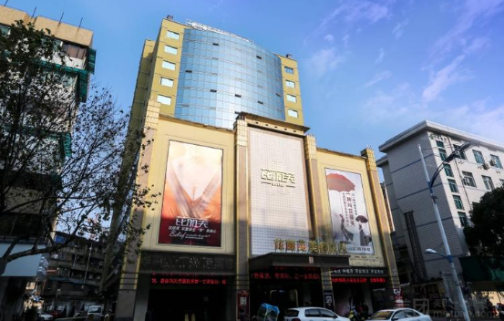 金华值得推荐的去眼袋医院：科颜美、芙洛拉、芘丽芙等实力不容忽视