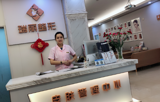 金华值得推荐的去眼袋医院：科颜美、芙洛拉、芘丽芙等实力不容忽视