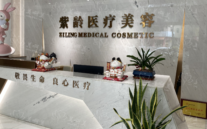 汕头隆鼻医院综合实力大比拼！前五强医院悉数亮相~