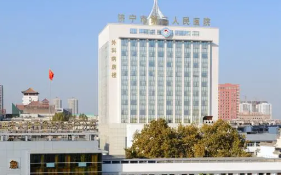 济宁吸脂整形医院哪家好?榜单前五实力游刃有余，为你解答疑惑!