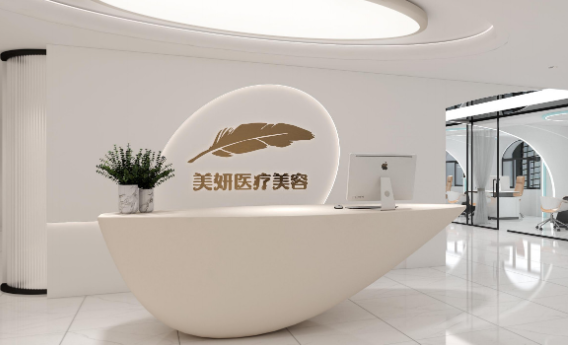 天津激光祛痘整形医院那家更好？榜单前五让你告别痘痘困扰！