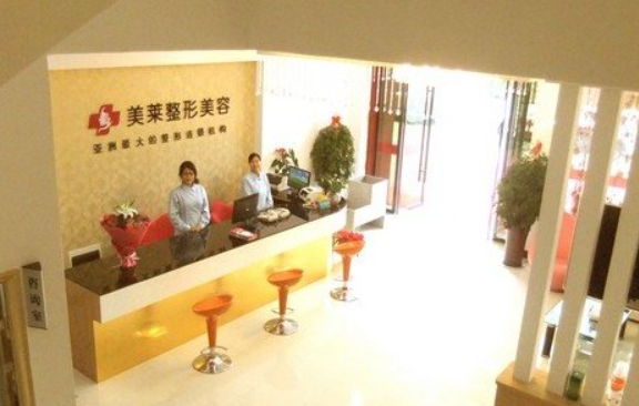 衢州整形医院做眼部项目实力怎么样?榜单前五医院技术解析!