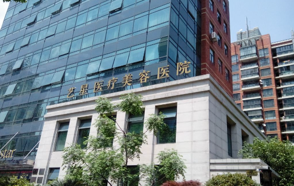 上海吸脂医院大比拼：这五家超靠谱的医院你不能错过！