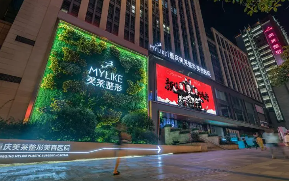 五家超靠谱的重庆脂肪填充医院推荐，西南医院、当代、时光等让你美丽无忧