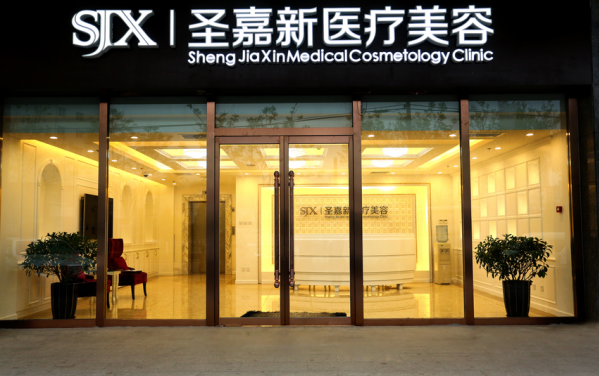 北京磨骨医院有哪些值得推荐？下面五家超靠谱的医院给你答案