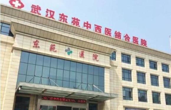 武汉埋线提升医院排行榜震撼发布！前五名医院你需要了解