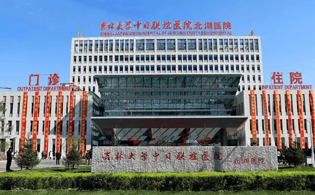 长春地区擅长点阵激光的医院有哪些?榜单前五实力在线，口碑一流!