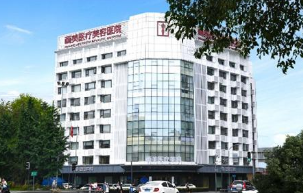 成都整形医院做水光针注射实力如何？给大家带来榜单top5医院简介