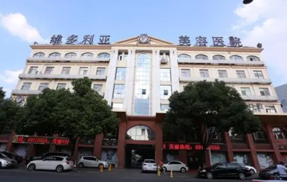 苏州有哪些人气高的丰下巴医院?苏大医院、美贝尔、康美等五家值得信赖!
