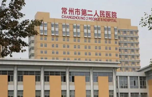常州有哪些靠谱的整形美容医院？下面五家实力超一流，隆胸技术棒！