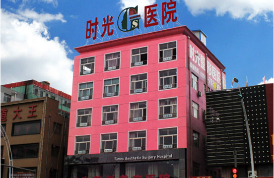 太原自体脂肪隆鼻医院选择困难?排名前五医院详细介绍来帮你！