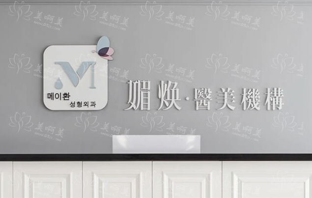 台州丰胸手术大揭秘：实力榜单top5医院技术曝光，看看哪家更厉害?