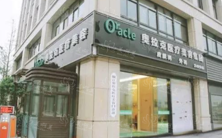 台州丰胸手术大揭秘：实力榜单top5医院技术曝光，看看哪家更厉害?