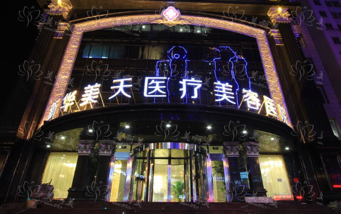 大连脂肪填充整形医院精选top5名单来袭，各家医院全面解读