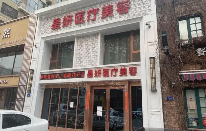 大连脂肪填充整形医院精选top5名单来袭，各家医院全面解读