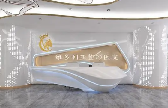 兰州去眼袋的医院哪家技术好?皙妍丽、时光、维多利亚等实力上榜！