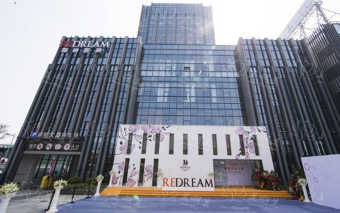 江苏整形医院去眼袋技术怎么样?南京维多利亚、苏州薇琳、江苏妙馨等技术一流!