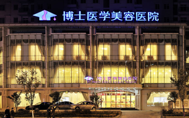 青岛隆胸修复整形医院技术排行榜揭晓，Top5实力医院全方位解读