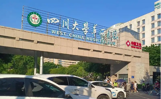 成都隆胸假体取出那些医院值得一试?实力医院排行榜top5名单曝光!